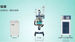 玻璃反应釜的维护小技巧