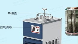 探索极低温技术：低温冷阱的关键技术和应用