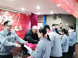 jnh官网工贸年会-2024年会颁奖照