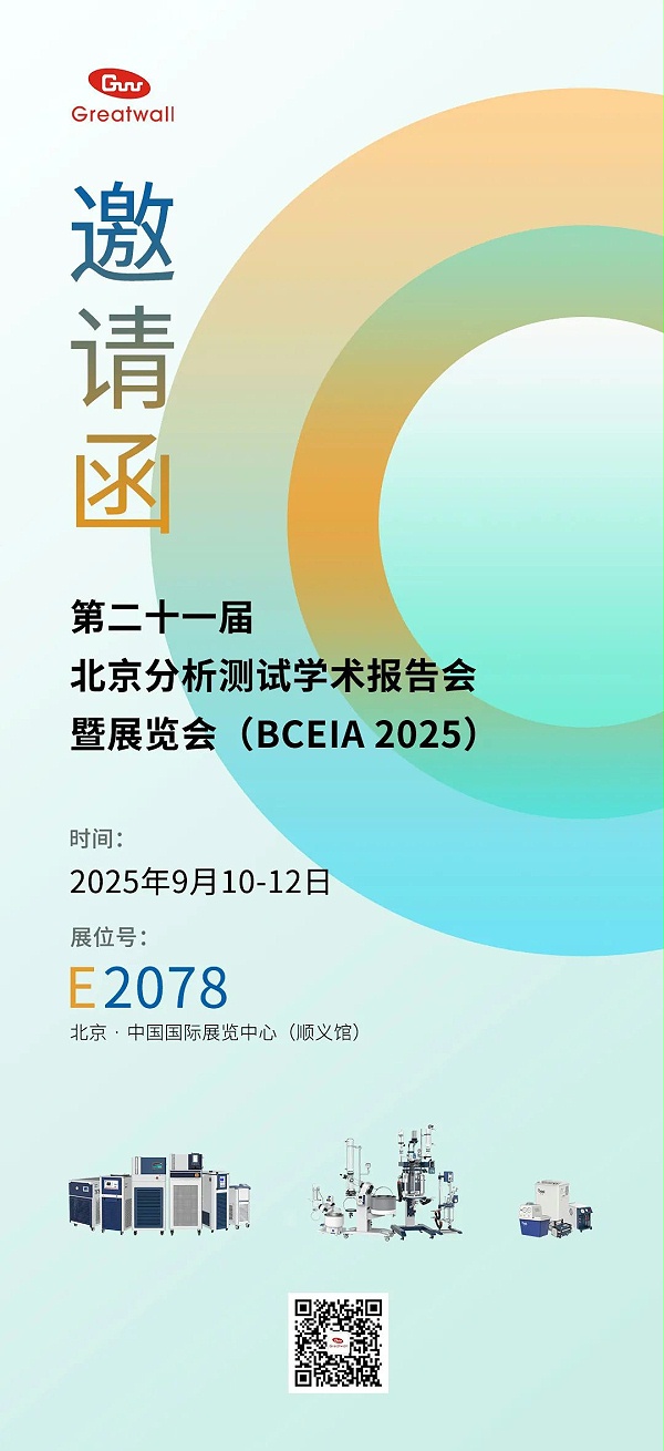 202000436/resource/images/ce648278712e4be890a925539696b394_14.jpg 202000436/resource/images/ce648278712e4be890a925539696b394_14.jpg