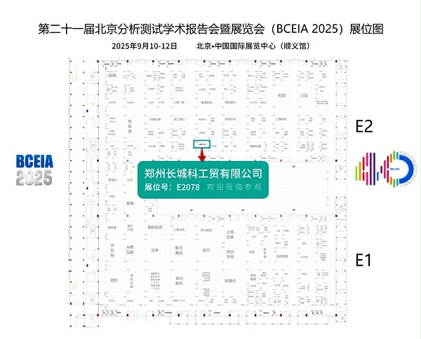 202000436/resource/images/ce648278712e4be890a925539696b394_16.jpg 202000436/resource/images/ce648278712e4be890a925539696b394_16.jpg