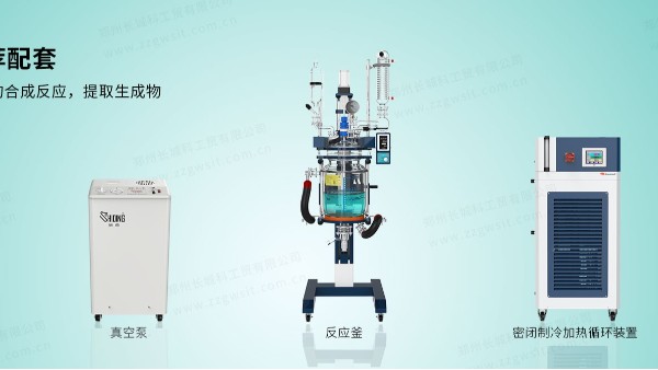 玻璃反应釜的维护小技巧