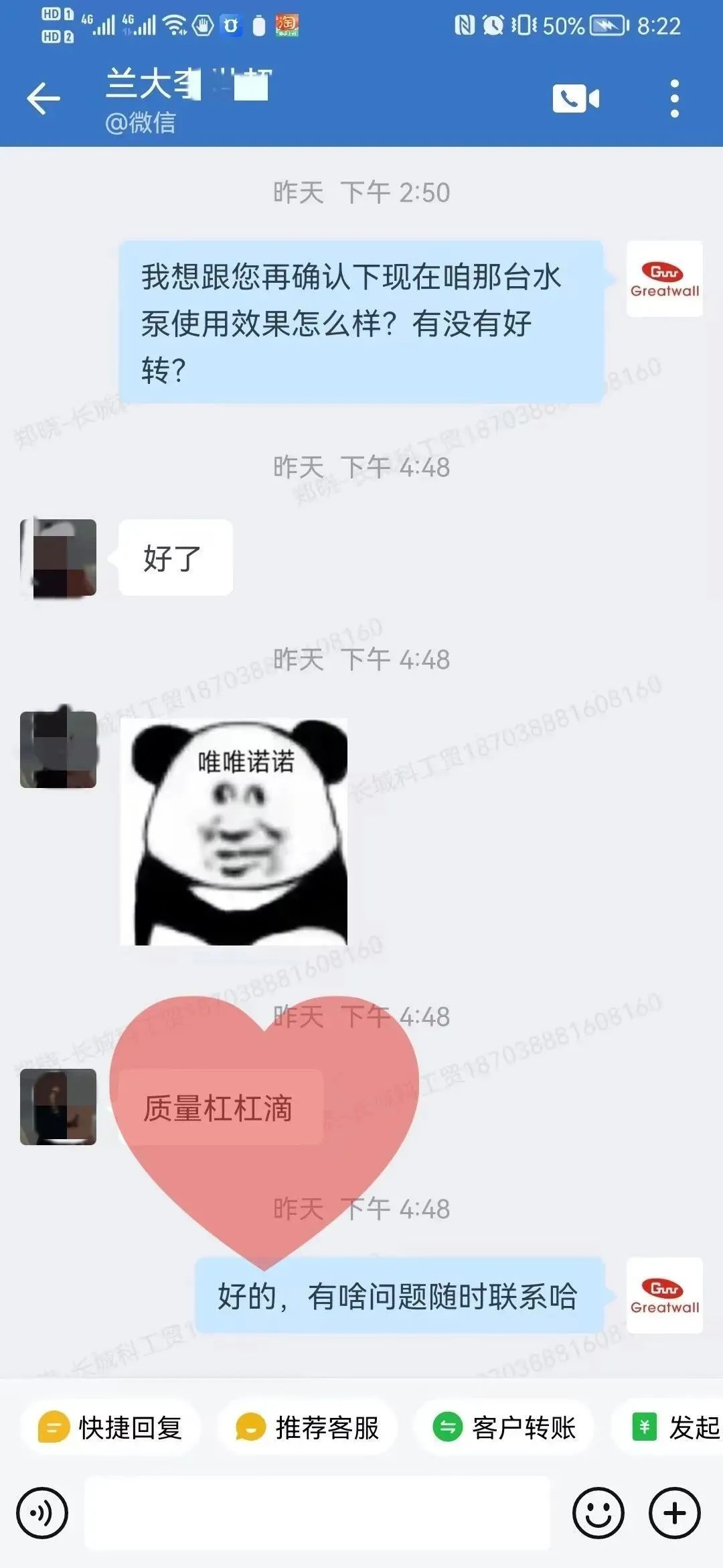 resource/images/b246679e64104d37a6fec66ef970a3dd_14.jpg resource/images/b246679e64104d37a6fec66ef970a3dd_14.jpg